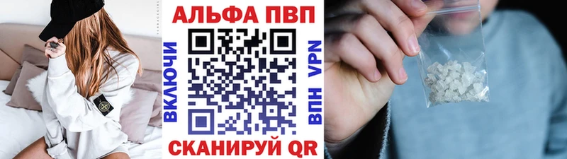 Хочу наркоту Хадыженск COCAIN  Псилоцибиновые грибы  Alpha PVP  МАРИХУАНА  ТГК  ГАШИШ 