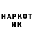 МЕТАДОН VHQ Aqerke Kenjegalieva