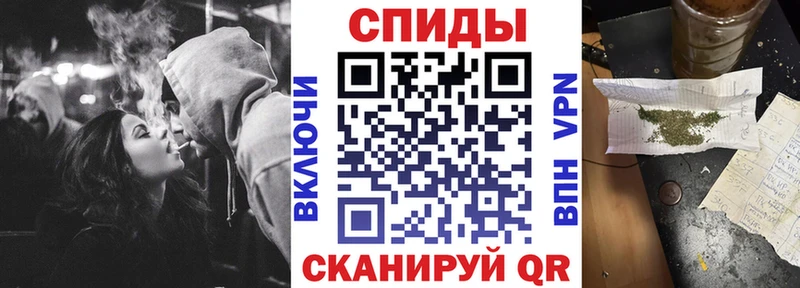 даркнет сайт  Хадыженск  Бутират 99% 