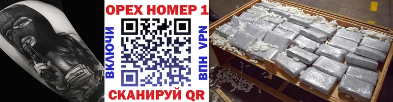 купить закладку  Хадыженск  COCAIN Fish Scale 