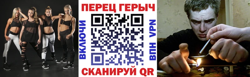 Героин VHQ  Хадыженск 