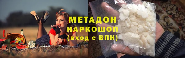 эйфоретик Нягань