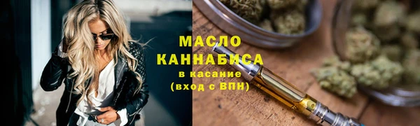 эйфоретик Нягань