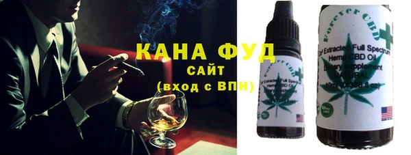 эйфоретик Нягань