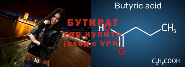 ГАЛЛЮЦИНОГЕННЫЕ ГРИБЫ Няндома