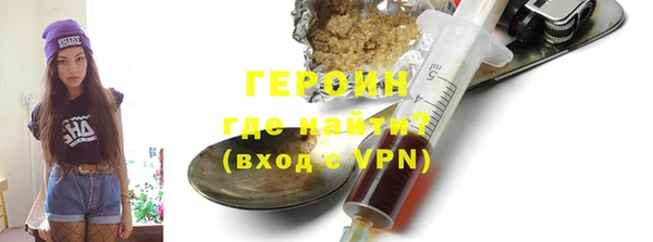 ГАЛЛЮЦИНОГЕННЫЕ ГРИБЫ Няндома