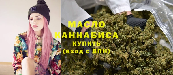 прущие грибы Нязепетровск