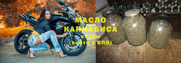 ГАЛЛЮЦИНОГЕННЫЕ ГРИБЫ Няндома