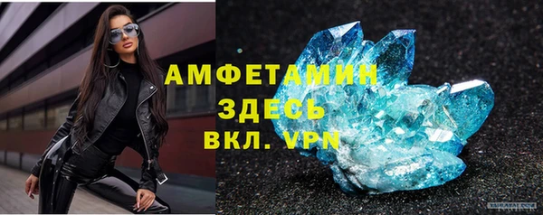 эйфоретик Нягань