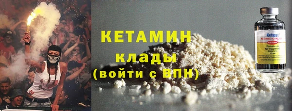 ГАЛЛЮЦИНОГЕННЫЕ ГРИБЫ Няндома