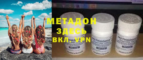 прущие грибы Нязепетровск