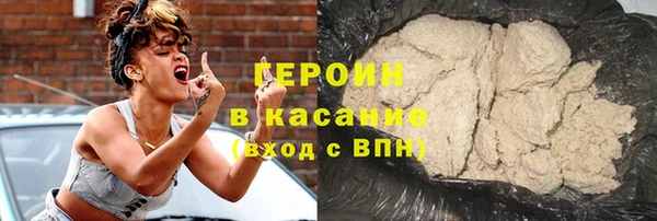 прущие грибы Нязепетровск