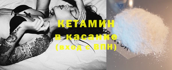 ГАЛЛЮЦИНОГЕННЫЕ ГРИБЫ Няндома