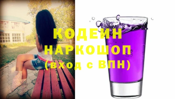jwh Валдай