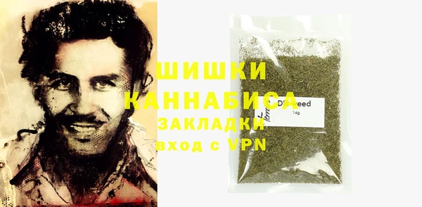 эйфоретик Нягань