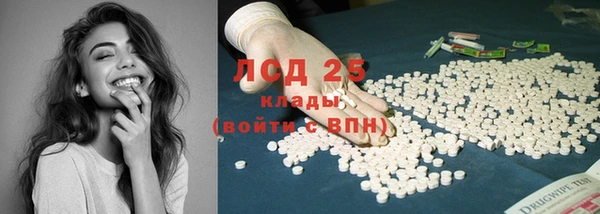 соль ск Валуйки