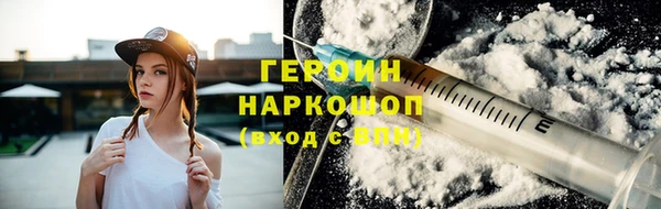 ГАЛЛЮЦИНОГЕННЫЕ ГРИБЫ Няндома